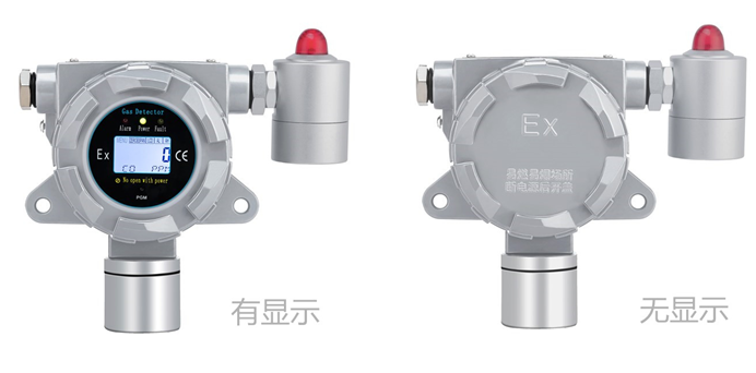 固定式正戊烷氣體檢測(cè)儀 固定式正戊烷氣體檢測(cè)儀