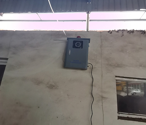 智能SO2二硫化碳在線監(jiān)測系統