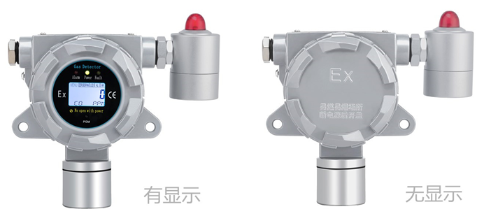 固定式丙烯氣體檢測(cè)儀