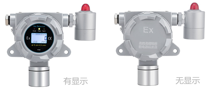 固定式臭氧氣體檢測儀 固定式臭氧氣體檢測儀