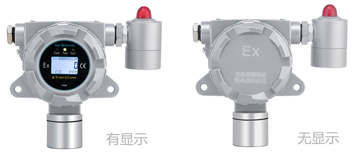 固定式惡臭氣體檢測儀 固定式惡臭氣體檢測儀