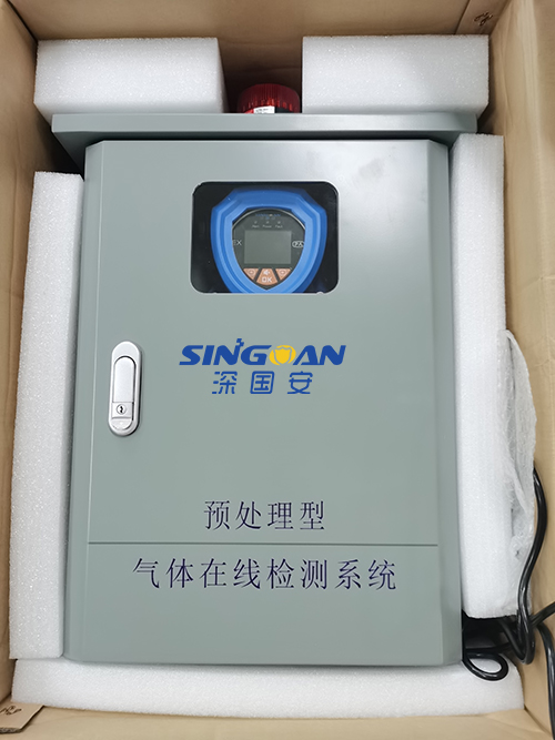 預(yù)處理四氫噻吩在線監(jiān)測系統(tǒng) 預(yù)處理四氫噻吩在線監(jiān)測系統(tǒng)