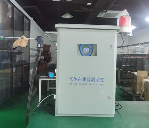 煙氣在線監(jiān)測(cè)系統(tǒng)