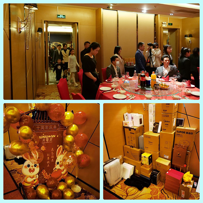 深國安十周年慶典入場儀式 深國安十周年慶典入場儀式