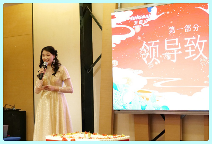 深國安十周年慶典主持人 深國安十周年慶典主持人