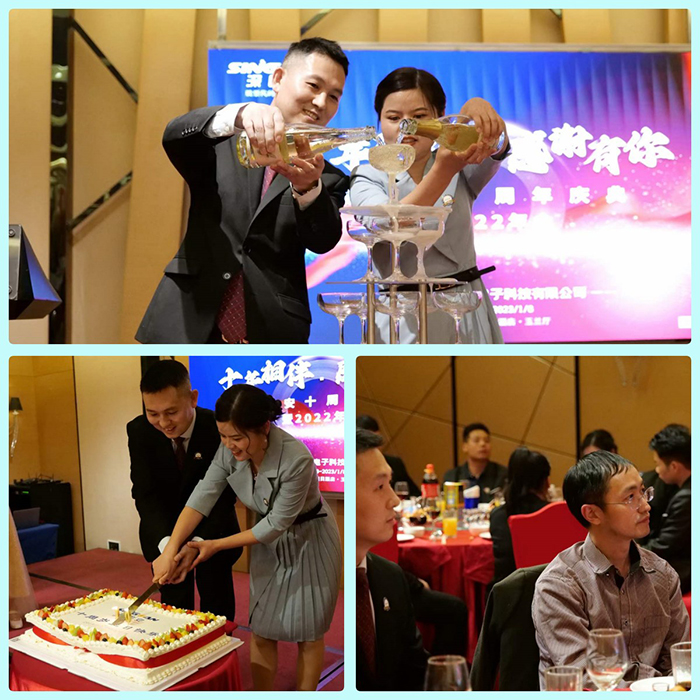 深國安十周年慶典倒香檳 深國安十周年慶典倒香檳