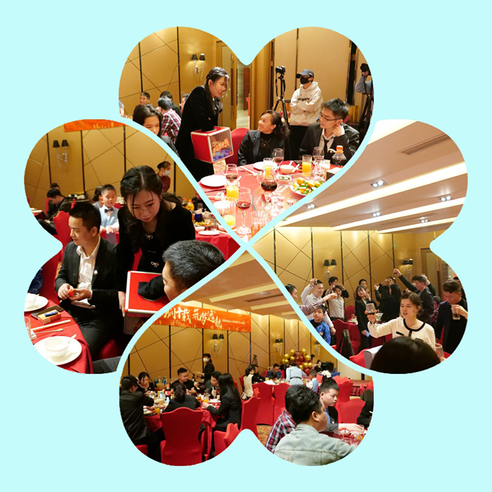 深國安十周年慶典晚宴 深國安十周年慶典晚宴