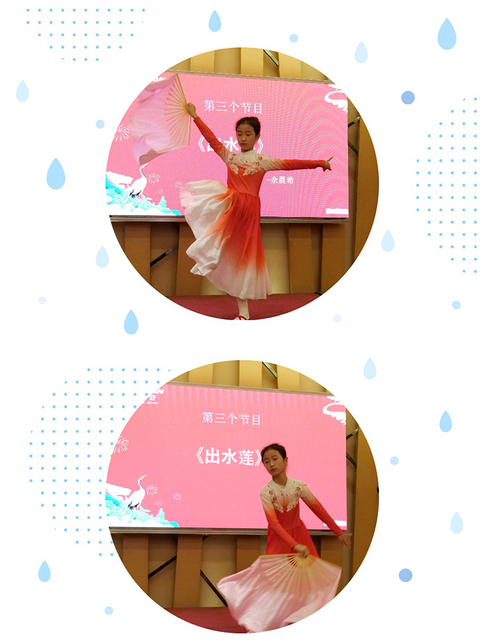 深國安2022年會表演節(jié)目 深國安2022年會表演節(jié)目