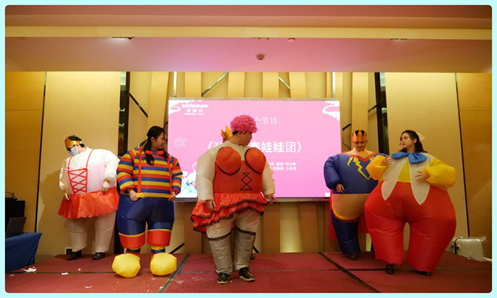 深國安年會表演節(jié)目 深國安年會表演節(jié)目