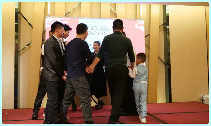 深國安年會互動游戲 深國安年會互動游戲