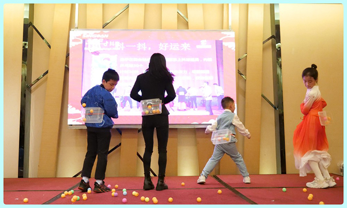 深國安年會互動游戲 深國安年會互動游戲