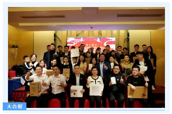 深國安十周年大合照 深國安十周年大合照