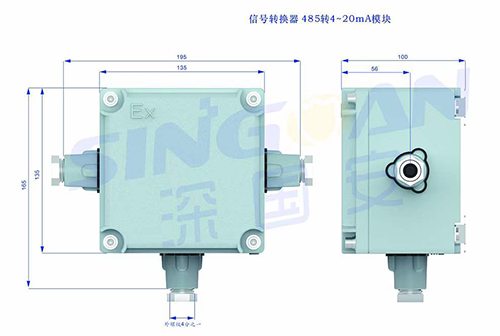 氣體檢測儀信號轉(zhuǎn)換器