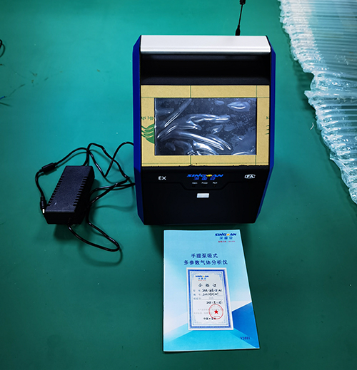 手提式惡臭監(jiān)測(cè)儀 手提式惡臭監(jiān)測(cè)儀