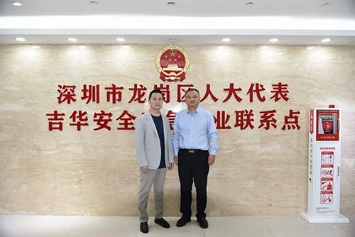 深國安合照 深國安合照