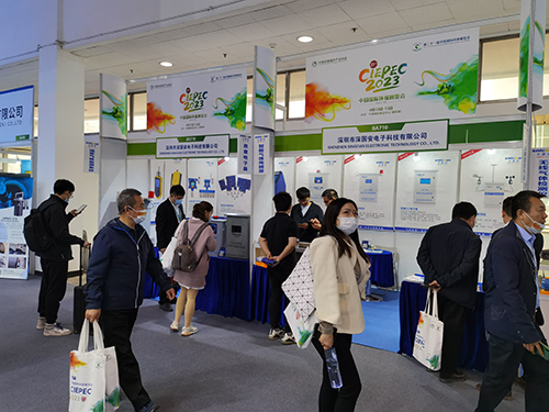 北京環(huán)保展 北京環(huán)保展