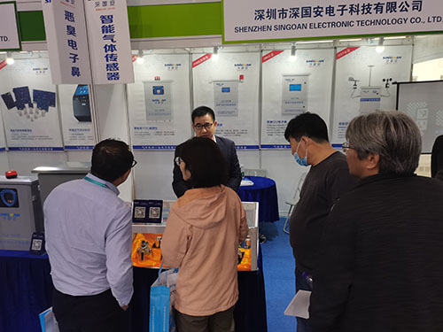 北京環(huán)保展 北京環(huán)保展