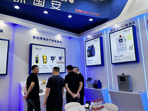 上海環(huán)博會(huì)深國(guó)安展臺(tái) 上海環(huán)博會(huì)深國(guó)安展臺(tái)