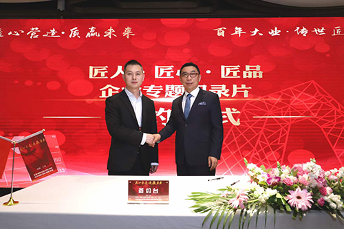 深國(guó)安媒體專訪