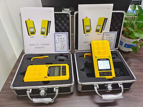 氫氣檢測(cè)儀 氫氣檢測(cè)儀