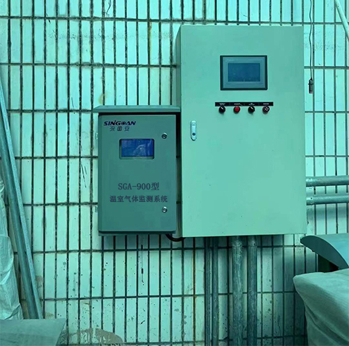 溫室氣體檢測(cè)儀 溫室氣體檢測(cè)儀