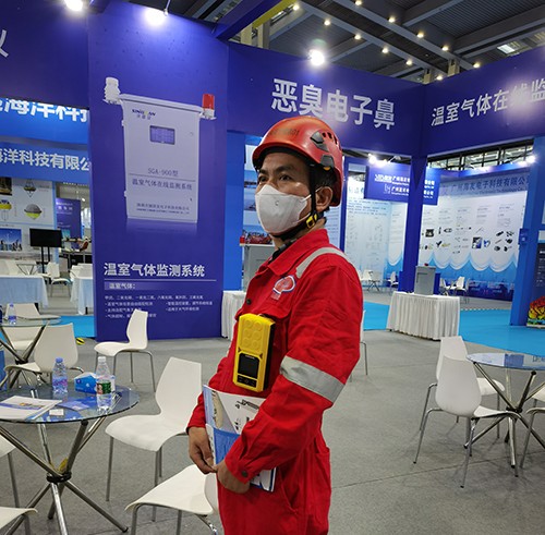 便攜式臭氧濃度分析儀 便攜式臭氧濃度分析儀