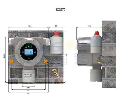 防爆級天然氣泄漏探測器 防爆級天然氣泄漏探測器