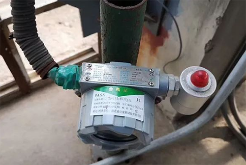 工業(yè)級燃氣泄漏探測儀 工業(yè)級燃氣泄漏探測儀