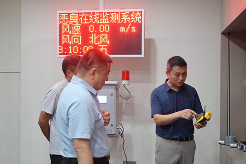 深國(guó)安產(chǎn)品演示操作解說(shuō) 深國(guó)安產(chǎn)品演示操作解說(shuō)