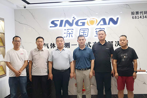 領(lǐng)導(dǎo)合照 領(lǐng)導(dǎo)合照