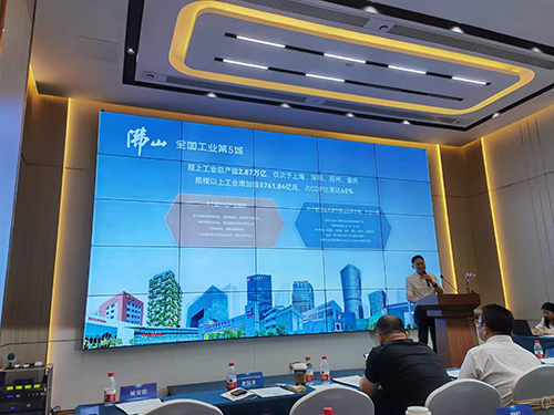 深圳市智能傳感行業(yè)協(xié)會(huì) 深圳市智能傳感行業(yè)協(xié)會(huì)