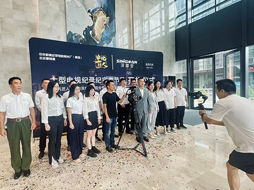 深國安合照 深國安合照