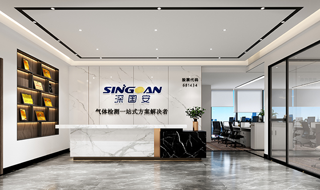 深國安前臺 深國安前臺