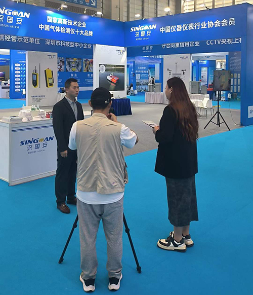 媒體采訪深國(guó)安