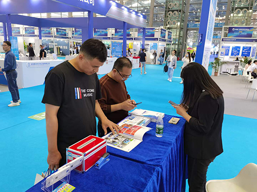 深國(guó)安展館