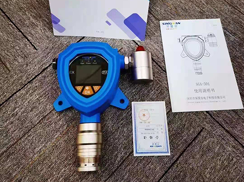 低濃度氣體檢測(cè)儀