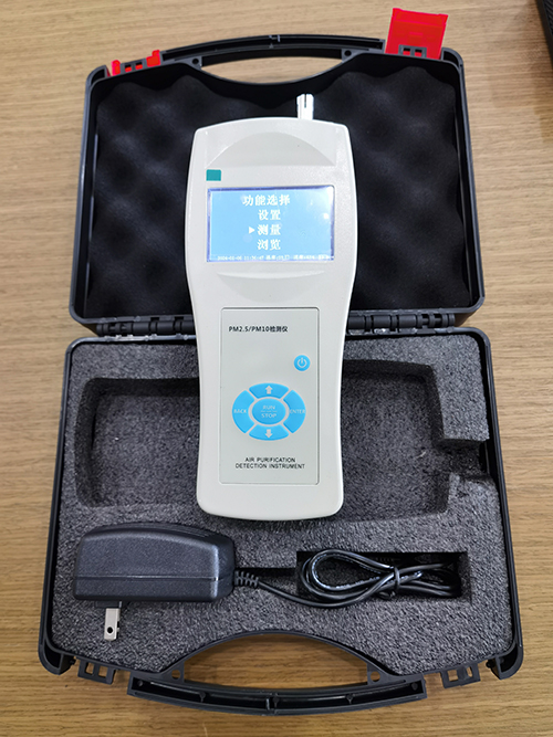 便攜式粉塵檢測儀 便攜式粉塵檢測儀