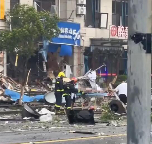 氣體爆炸事故 氣體爆炸事故