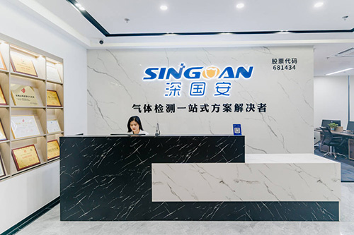 一氧化碳報警器 一氧化碳報警器