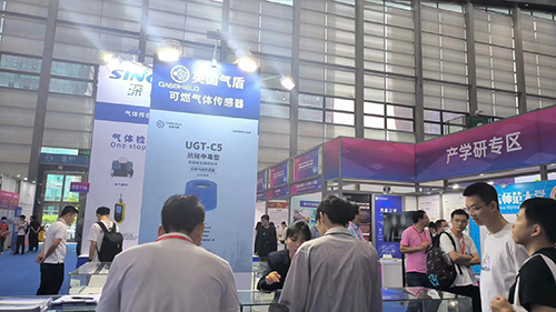 深國安展廳 深國安展廳