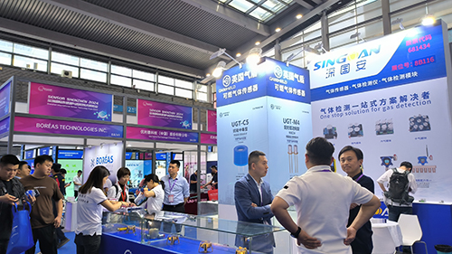 深國安展廳 深國安展廳