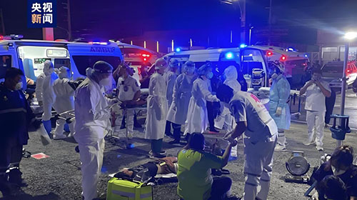 氨氣泄漏中毒事故 氨氣泄漏中毒事故