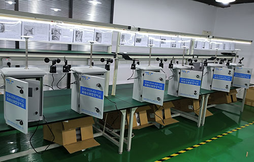 大氣污染環(huán)境監(jiān)測(cè)儀 大氣污染環(huán)境監(jiān)測(cè)儀