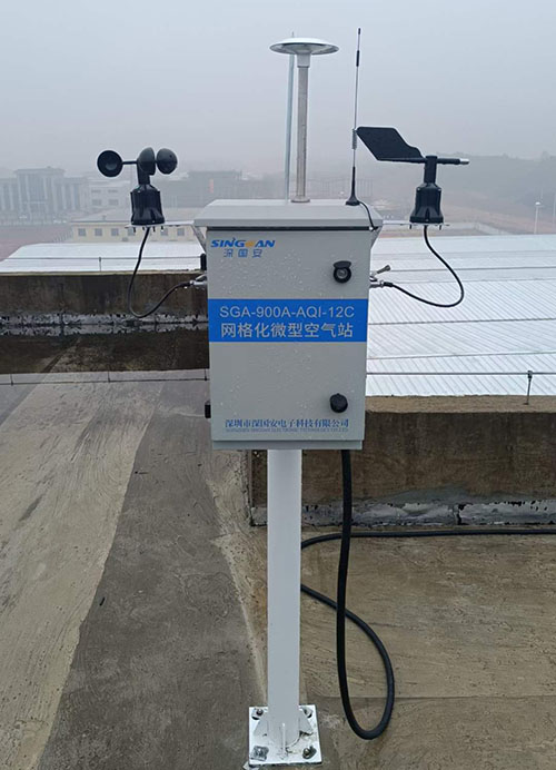 大氣污染環(huán)境監(jiān)測(cè)儀 大氣污染環(huán)境監(jiān)測(cè)儀