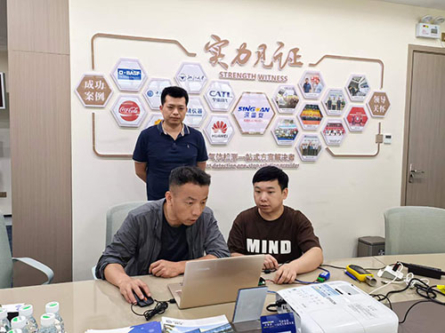 深國(guó)安會(huì)議室 深國(guó)安會(huì)議室