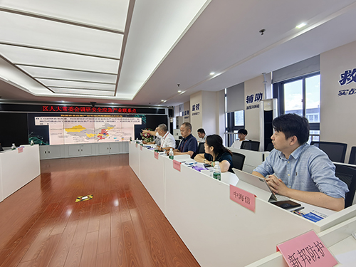 區(qū)人大常委會調研安全應急產業(yè)活動