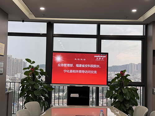 領(lǐng)導(dǎo)專訪深國(guó)安