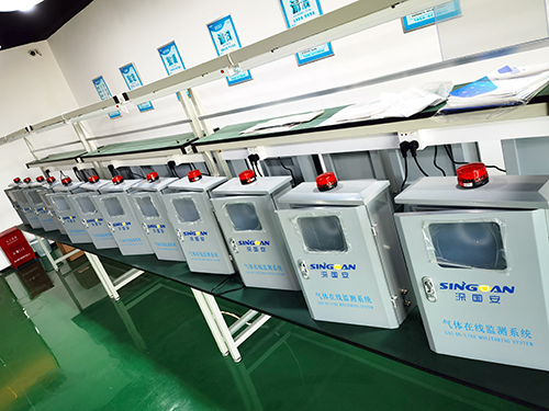 VOC在線監(jiān)測系統(tǒng) VOC在線監(jiān)測系統(tǒng)