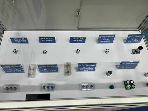 催化式CH4甲烷傳感器 催化式CH4甲烷傳感器