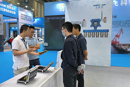 深國(guó)安展廳